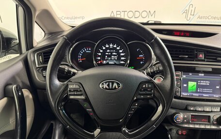 KIA cee'd III, 2016 год, 1 367 000 рублей, 15 фотография
