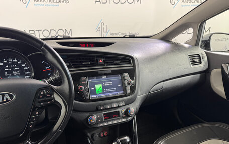 KIA cee'd III, 2016 год, 1 367 000 рублей, 16 фотография