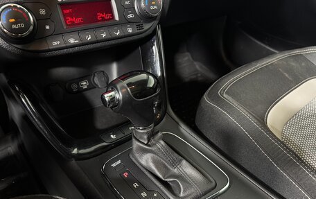 KIA cee'd III, 2016 год, 1 367 000 рублей, 19 фотография