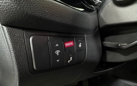 KIA cee'd III, 2016 год, 1 367 000 рублей, 17 фотография