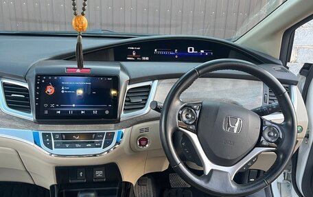 Honda Jade I, 2018 год, 1 450 000 рублей, 11 фотография