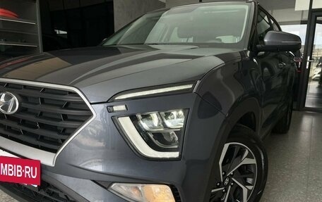 Hyundai Creta, 2022 год, 2 650 000 рублей, 7 фотография