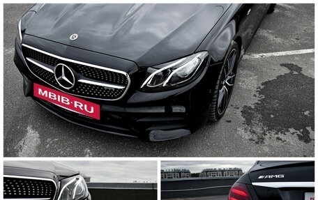 Mercedes-Benz E-Класс AMG, 2019 год, 4 800 000 рублей, 7 фотография