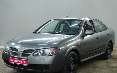 Nissan Almera, 2004 год, 290 000 рублей, 1 фотография