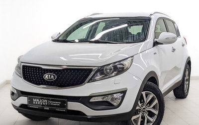 KIA Sportage III, 2014 год, 1 440 000 рублей, 1 фотография