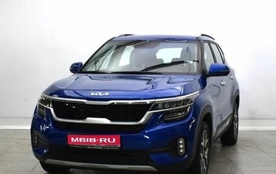 KIA Seltos I, 2022 год, 2 750 000 рублей, 1 фотография