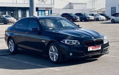BMW 5 серия, 2016 год, 2 400 000 рублей, 1 фотография
