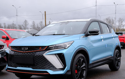 Geely Coolray I, 2024 год, 3 109 190 рублей, 1 фотография