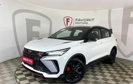 Geely Coolray I, 2024 год, 3 109 190 рублей, 1 фотография