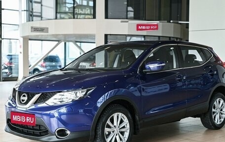 Nissan Qashqai, 2014 год, 1 095 000 рублей, 1 фотография