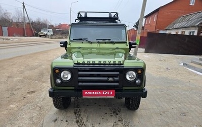 Land Rover Defender I, 2006 год, 1 750 000 рублей, 1 фотография