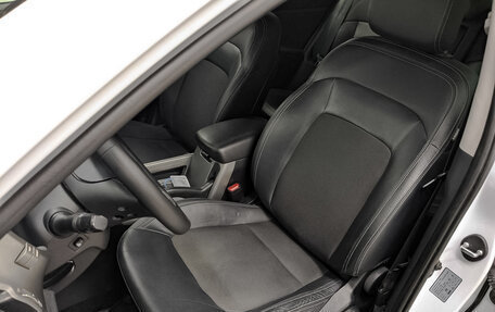 KIA Sportage III, 2014 год, 1 440 000 рублей, 20 фотография