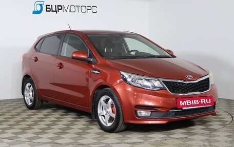 KIA Rio III рестайлинг, 2017 год, 1 029 990 рублей, 3 фотография