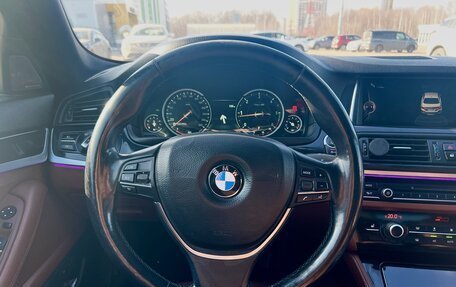 BMW 5 серия, 2016 год, 2 400 000 рублей, 6 фотография