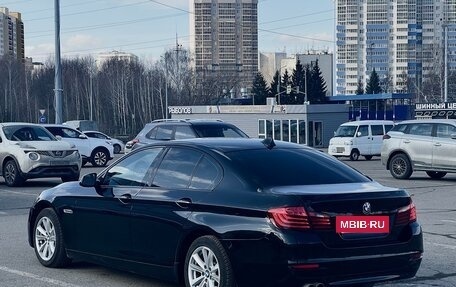 BMW 5 серия, 2016 год, 2 400 000 рублей, 3 фотография