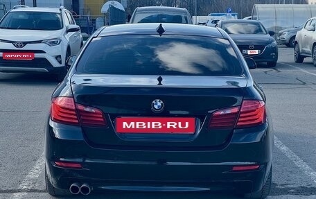 BMW 5 серия, 2016 год, 2 400 000 рублей, 5 фотография