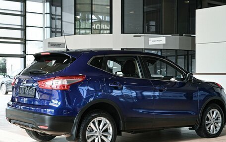 Nissan Qashqai, 2014 год, 1 095 000 рублей, 6 фотография