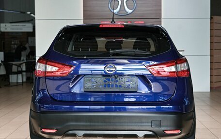 Nissan Qashqai, 2014 год, 1 095 000 рублей, 5 фотография