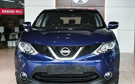 Nissan Qashqai, 2014 год, 1 095 000 рублей, 2 фотография