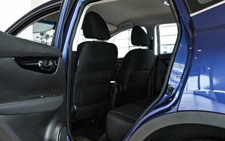 Nissan Qashqai, 2014 год, 1 095 000 рублей, 15 фотография