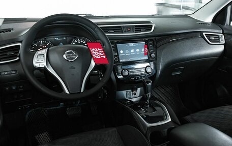 Nissan Qashqai, 2014 год, 1 095 000 рублей, 12 фотография