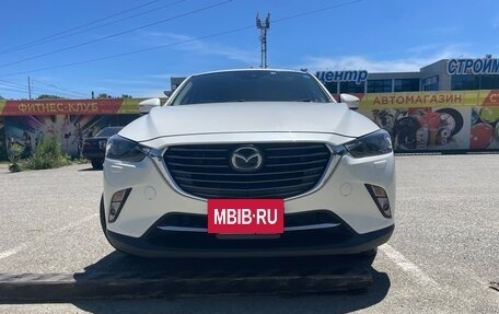 Mazda CX-3 I, 2017 год, 1 370 000 рублей, 5 фотография