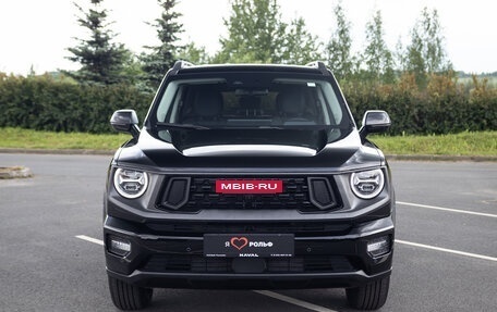 Haval H7, 2025 год, 3 649 000 рублей, 2 фотография