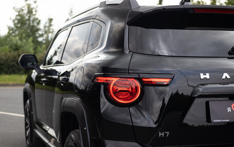 Haval H7, 2025 год, 3 649 000 рублей, 11 фотография