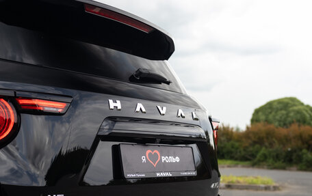 Haval H7, 2025 год, 3 649 000 рублей, 12 фотография
