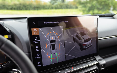 Haval H7, 2025 год, 3 649 000 рублей, 39 фотография