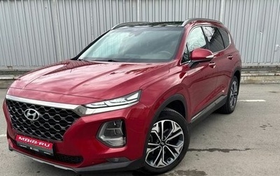 Hyundai Santa Fe IV, 2019 год, 2 980 000 рублей, 1 фотография