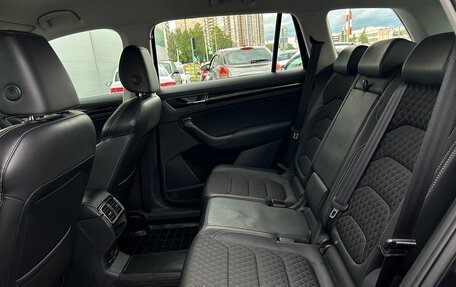 Skoda Kodiaq I, 2019 год, 2 948 500 рублей, 11 фотография