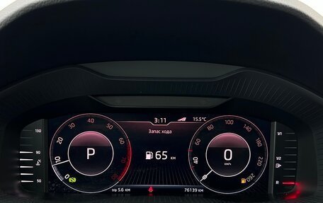 Skoda Kodiaq I, 2019 год, 2 948 500 рублей, 21 фотография