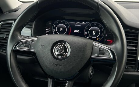 Skoda Kodiaq I, 2019 год, 2 948 500 рублей, 20 фотография