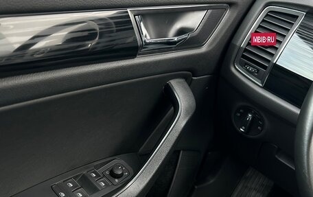 Skoda Kodiaq I, 2019 год, 2 948 500 рублей, 19 фотография