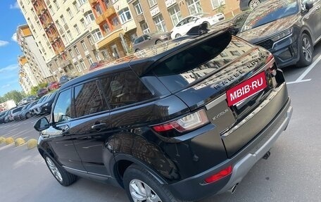 Land Rover Range Rover Evoque I, 2018 год, 2 950 000 рублей, 4 фотография