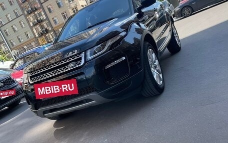 Land Rover Range Rover Evoque I, 2018 год, 2 950 000 рублей, 11 фотография