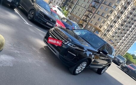 Land Rover Range Rover Evoque I, 2018 год, 2 950 000 рублей, 16 фотография