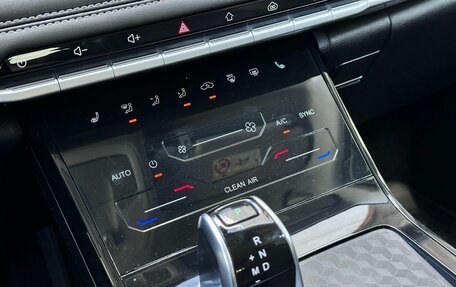 Chery Tiggo 7 Pro, 2022 год, 1 719 000 рублей, 16 фотография