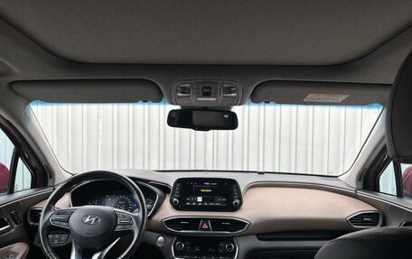 Hyundai Santa Fe IV, 2019 год, 2 980 000 рублей, 10 фотография