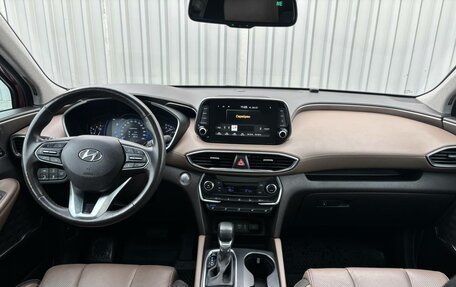 Hyundai Santa Fe IV, 2019 год, 2 980 000 рублей, 14 фотография