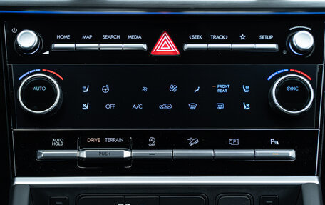 Hyundai Santa Fe IV, 2025 год, 6 490 000 рублей, 25 фотография