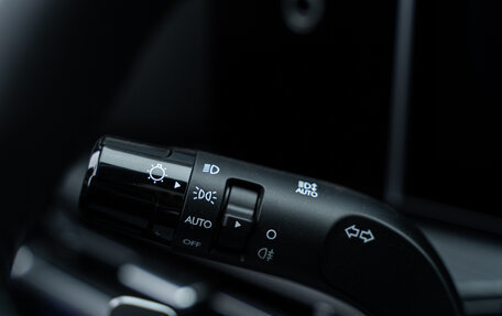 Hyundai Santa Fe IV, 2025 год, 6 490 000 рублей, 38 фотография