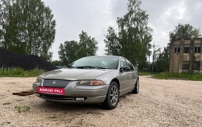 Chrysler Cirrus, 1995 год, 150 000 рублей, 1 фотография