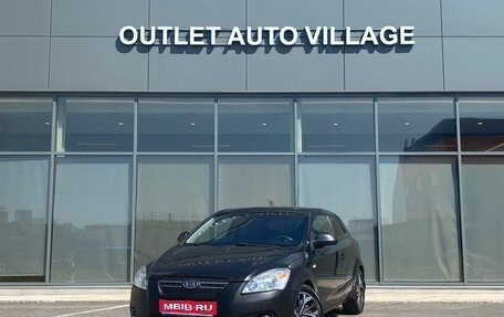 KIA cee'd I рестайлинг, 2008 год, 599 000 рублей, 1 фотография