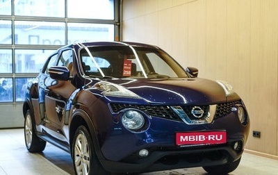 Nissan Juke II, 2014 год, 990 000 рублей, 1 фотография