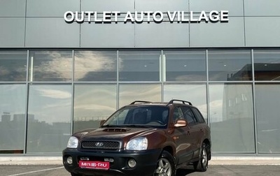 Hyundai Santa Fe III рестайлинг, 2001 год, 449 000 рублей, 1 фотография