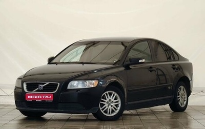 Volvo S40 II, 2008 год, 449 000 рублей, 1 фотография