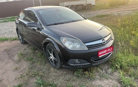 Opel Astra H, 2006 год, 215 000 рублей, 1 фотография