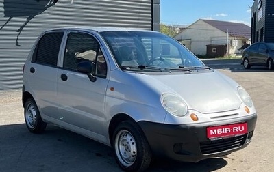Daewoo Matiz I, 2010 год, 270 000 рублей, 1 фотография